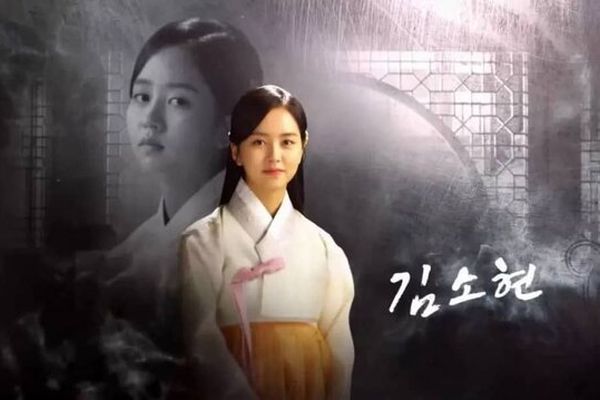 یک سریال کره‌ای از امشب آغاز می‌شود