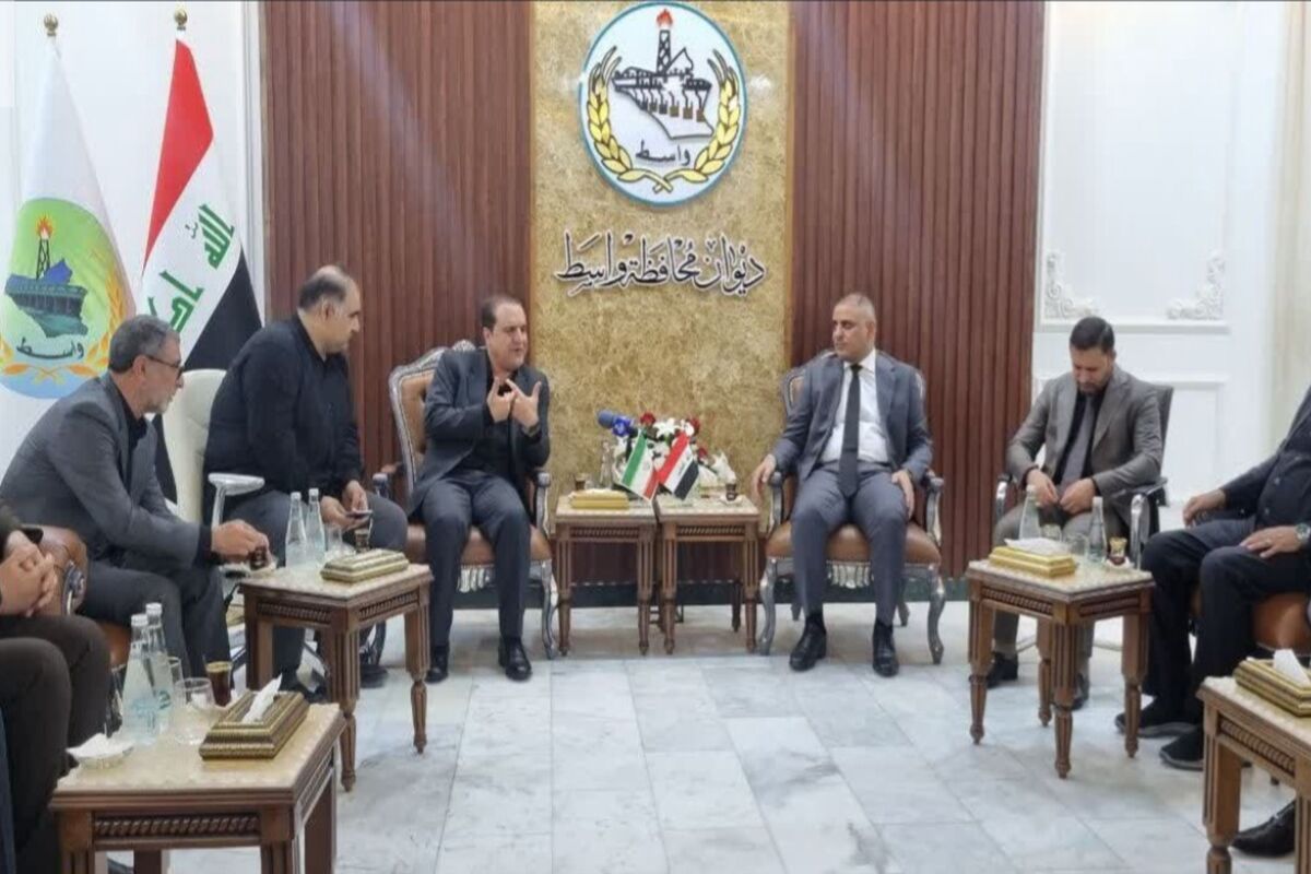 واسط