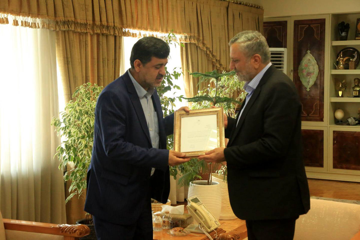 بانک پارسیان