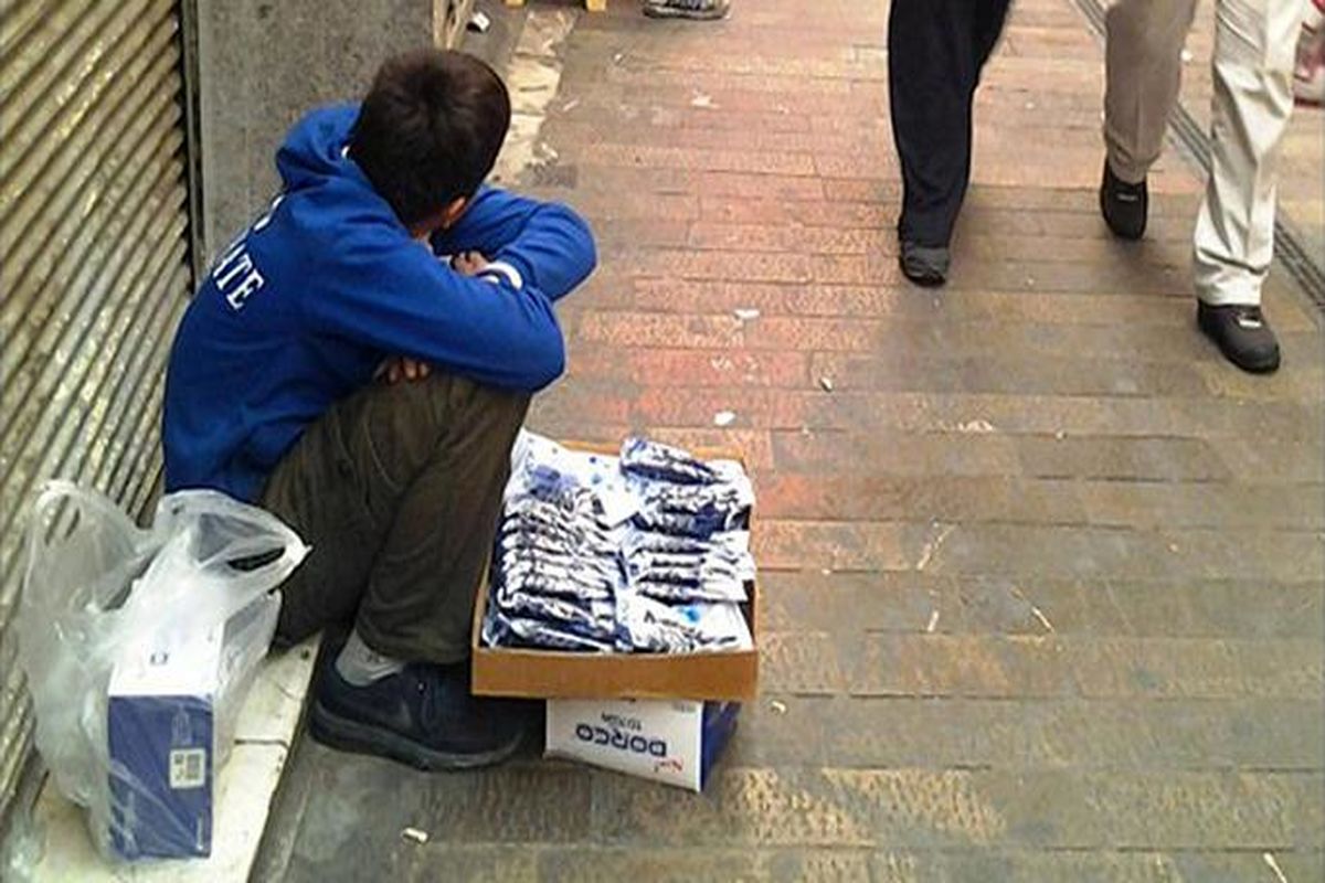 بازمانده از تحصیل