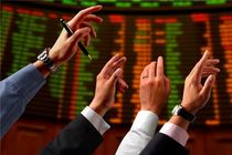 بیش از ۶ میلیون سهم در بازار بورس سیستان و بلوچستان معامله شد