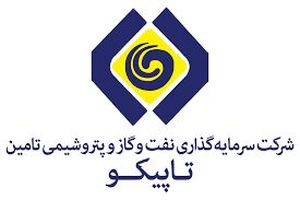 مدیر عامل تاپیکو به دلیل مدیریت ضعیف برکنار شد