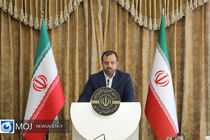 ناترازی بانک ها عامل افزایش نرخ بهره بین بانکی /دولت بدهی خود به بانک ها را امسال می پردازد