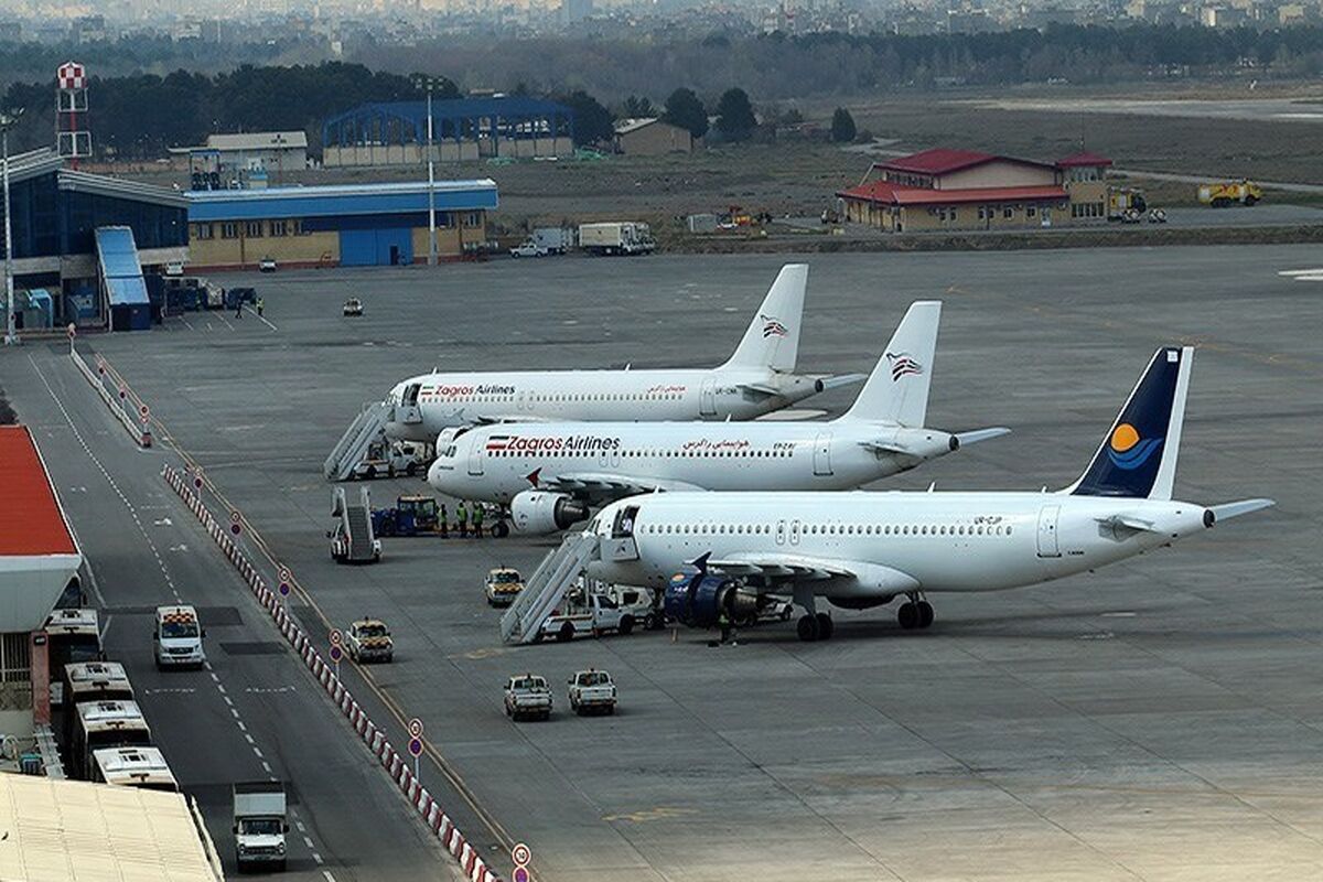 فرودگاه هاشمی نژاد