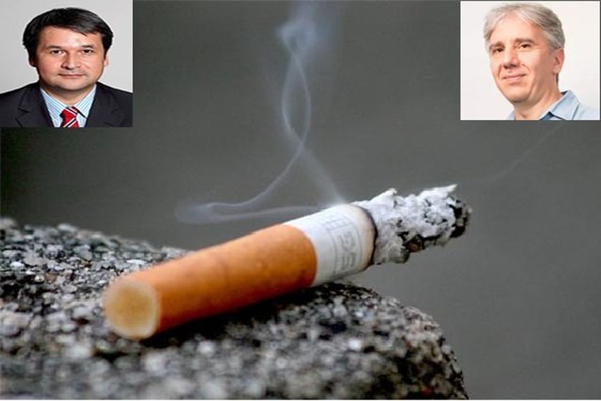 دانشمند ایرانی