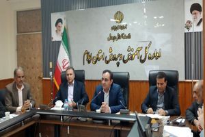 نشست شورای معاونین اداره کل آموزش و پرورش استان