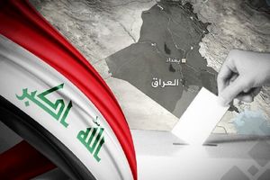 واشنگتن از نتایج انتخابات عراق ناامید شد