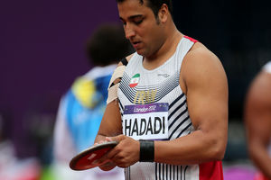 مصدومیتم آزار دهنده شده اما باید مدارا کنم