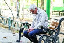 روش‌های غیرحضوری مشاهده و دریافت حکم حقوقی جدید بازنشستگان و مستمری‌بگیران