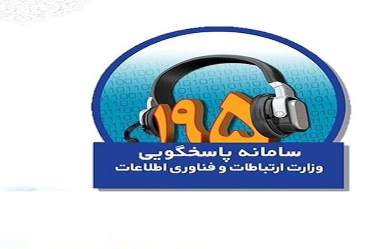 یبلاتن