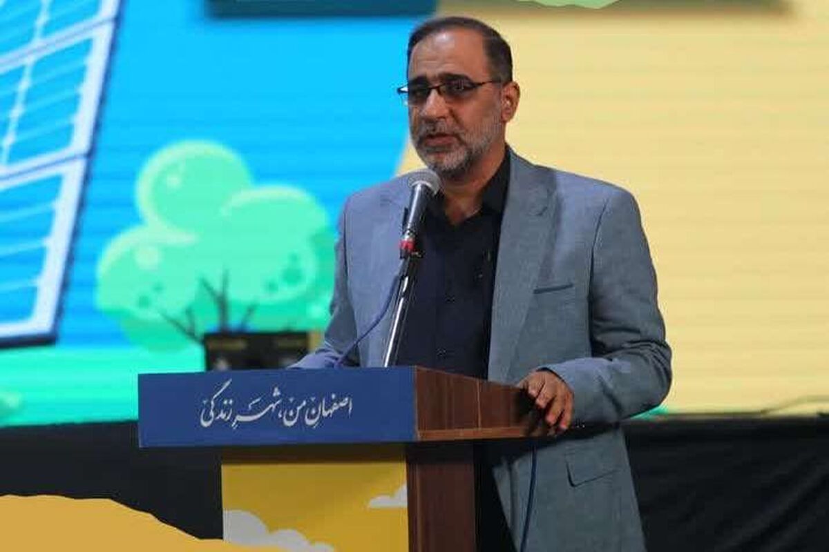 بقایی