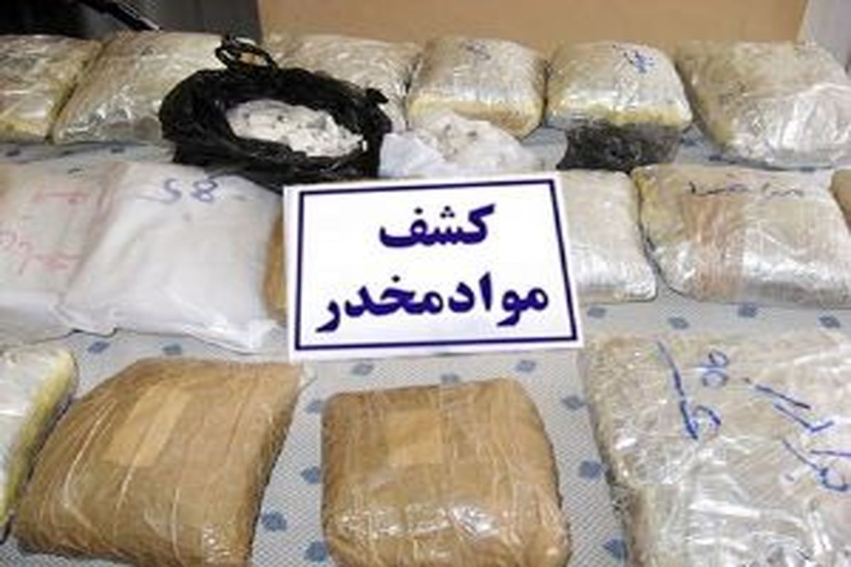 مواد مخدر