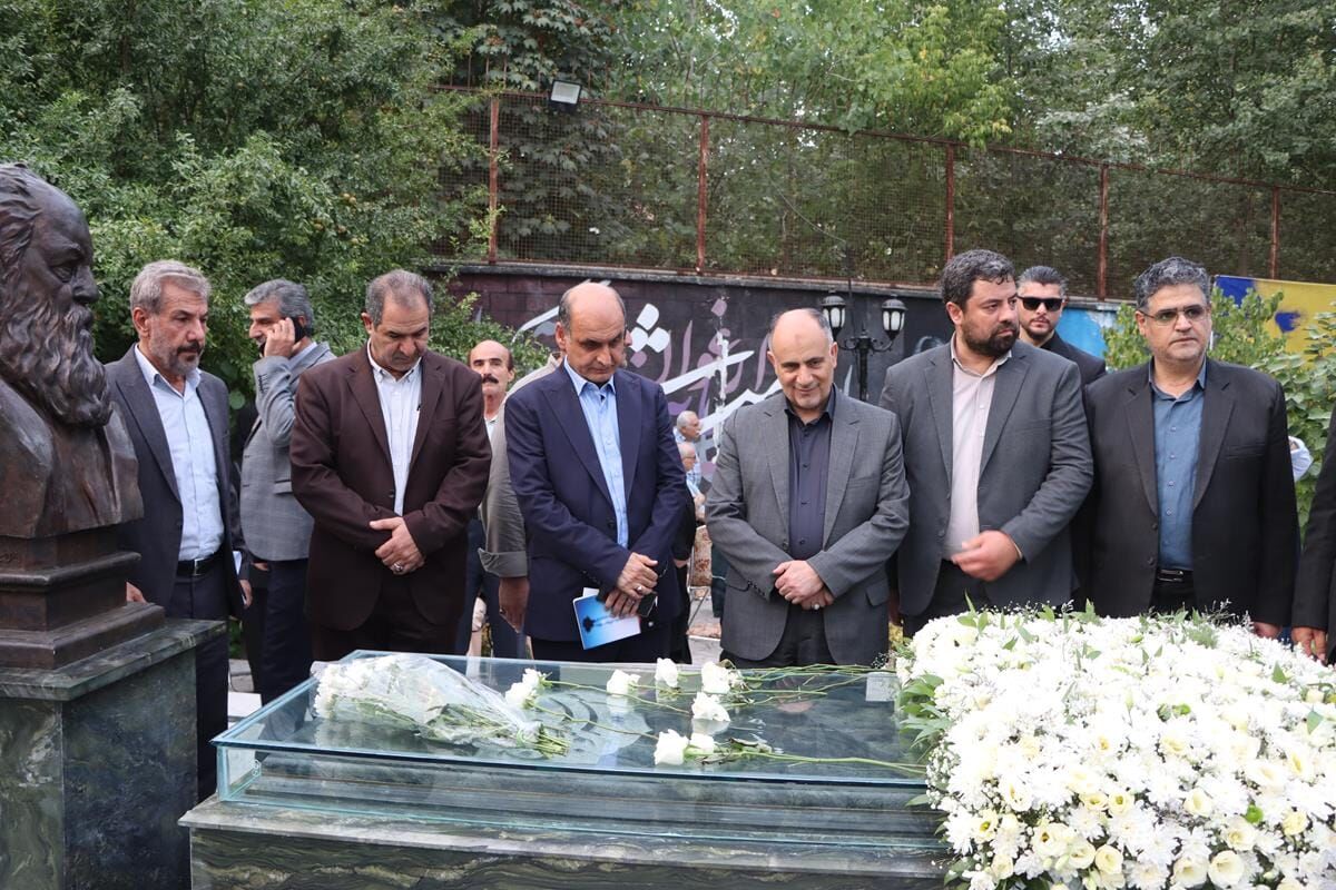 مراسم سایه