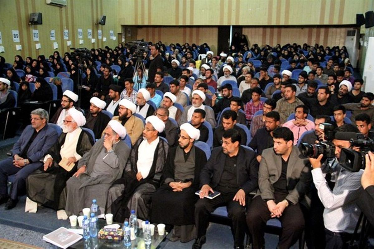 کنگره بین‌المللی امام سجاد(ع)