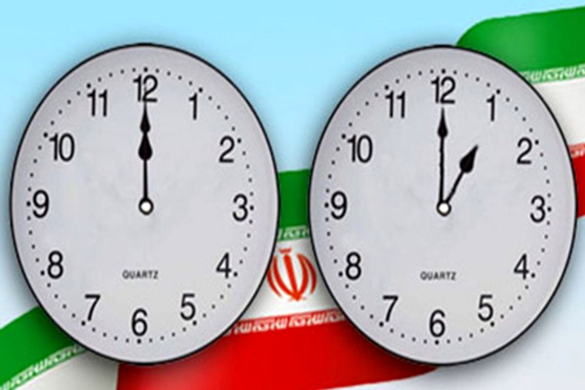 ساعت رسمی کشور