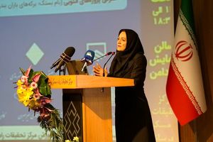 صنعتی‌سازی را در برنامه هفتم توسعه به عنوان راهکاری برای کاهش فرونشست به ۱۵ درصد می‌رسانیم