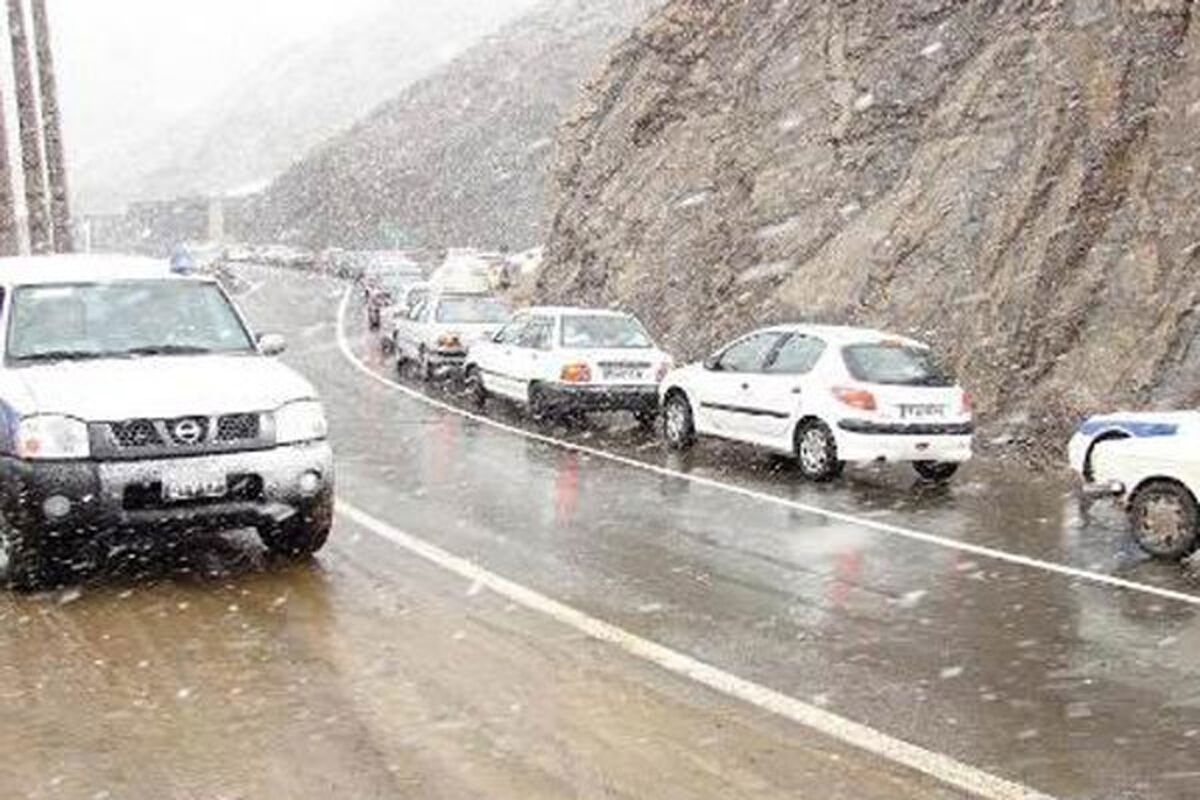 مرکز مدیریت راه‌های کشور