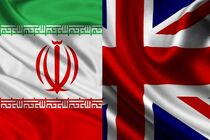 ادعاهای بی‌اساس مقام‌های انگلیس علیه جمهوری اسلامی ایران رد شد