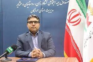 هرمزگان رتبه اول کشوری در حوزه نرخ رشد بیمه شدگان/ 60 کارگزاری صندوق بیمه روستاییان و عشایر در هرمزگان فعالیت دارند
