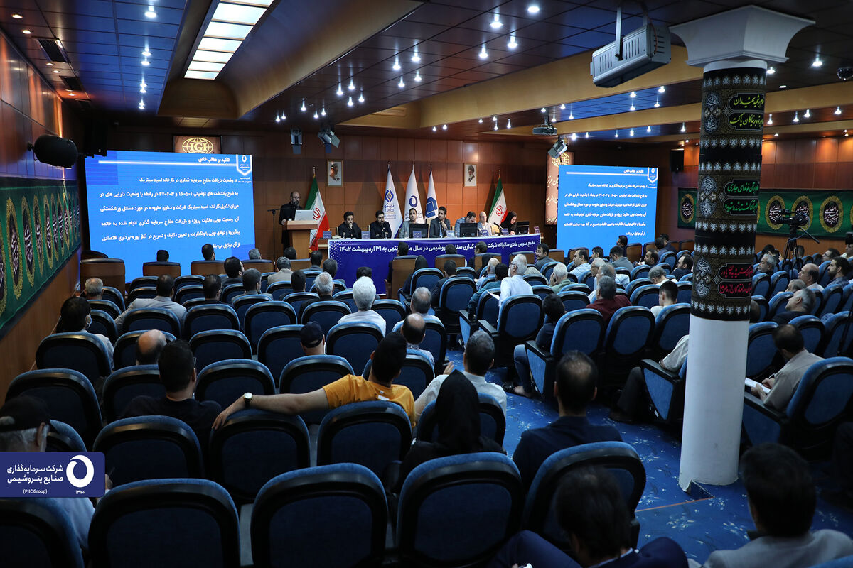 hd-مجمع1042