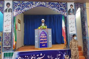 دولت انقلابی با مفسدان برخورد قاطع داشته باشد