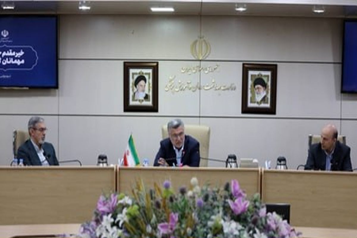 وزیر بهداشت