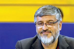 معاون توسعه ورزش قهرمانی و حرفه ای وزارت ورزش و جوانان منصوب شد