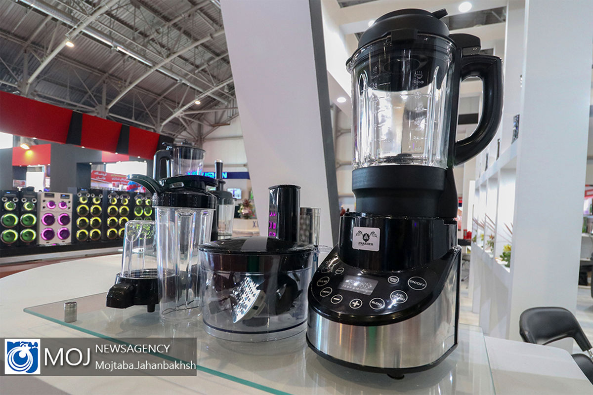 بیست و چهارمین نمایشگاه لوازم خانگی در اصفهان