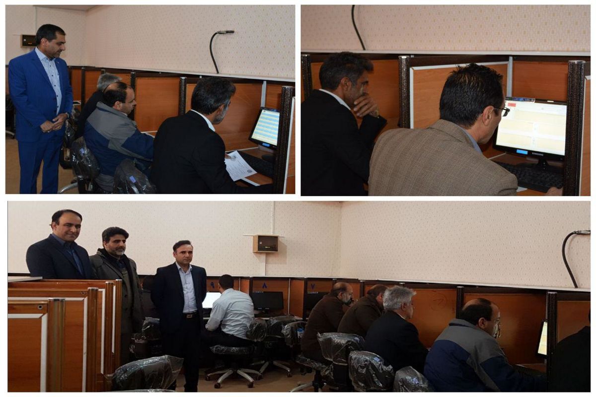 آزمون مربیان پایور نیروهای مسلح