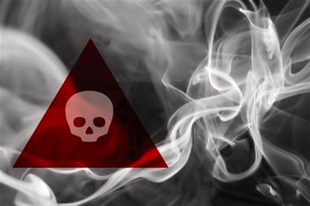 شرکت گاز آذربایجان شرقی 