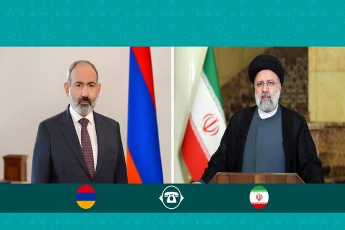 رئیس جمهور