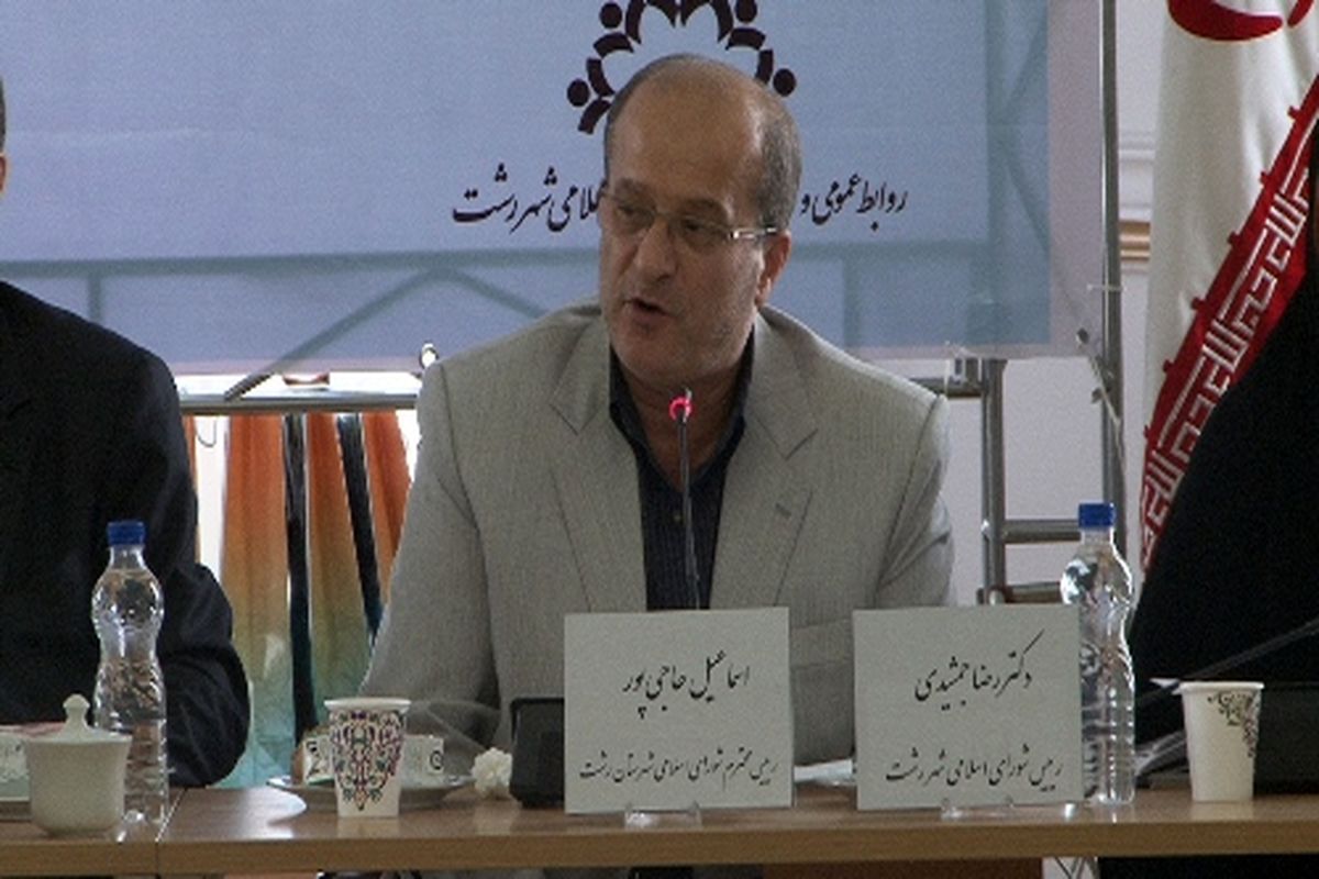 اسماعیا حاجی پور