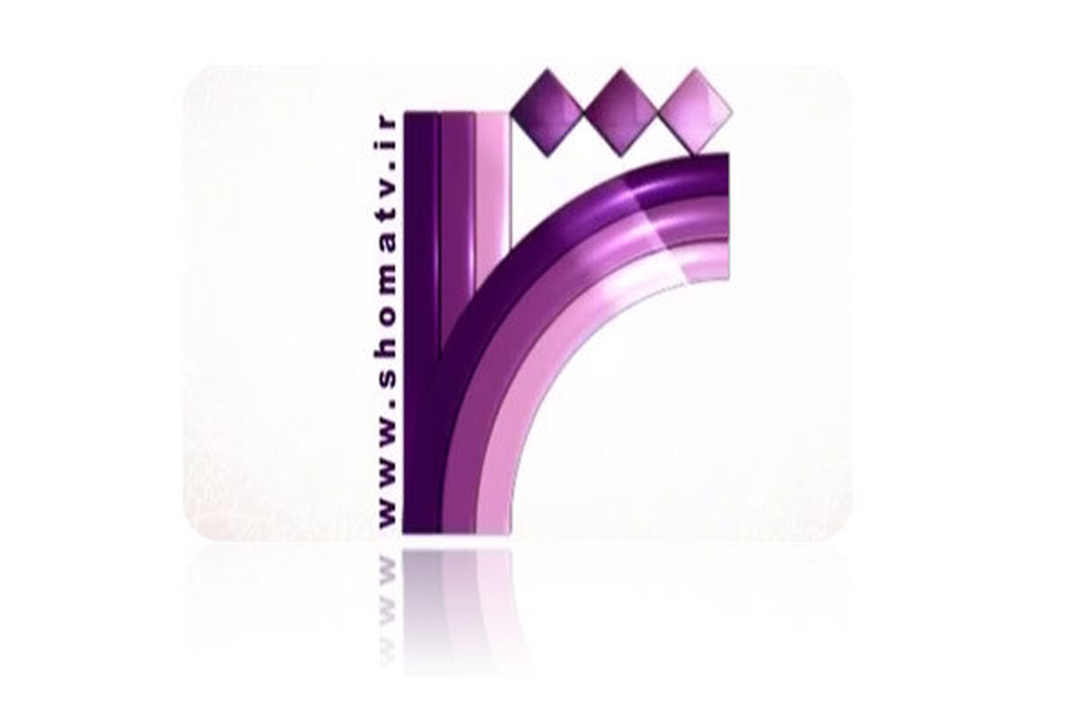 شبکه شما
