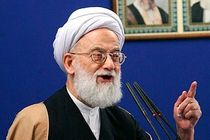 آیت الله امامی کاشانی خطیب نماز جمعه این هفته تهران