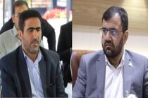 کنگره شهدای کارگر استان اصفهان آبان ماه برگزارمی شود
