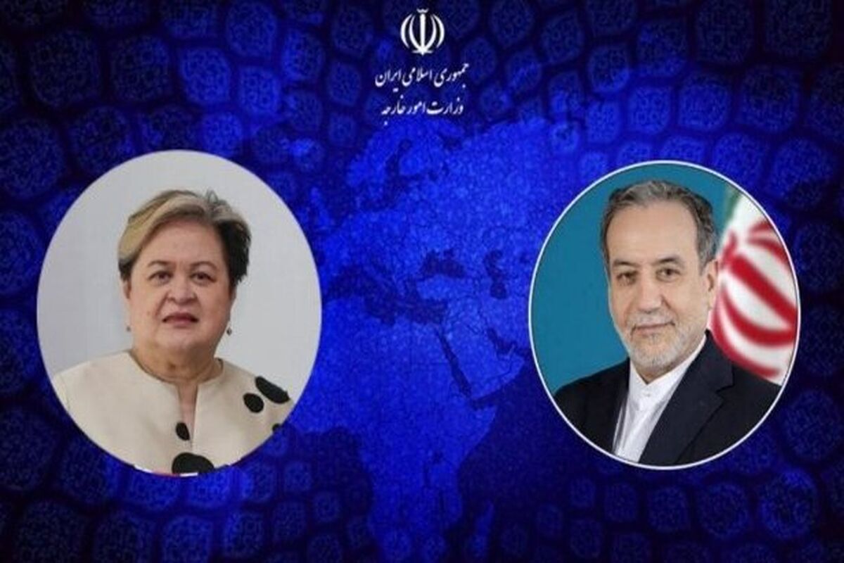 ایران و فیلیپین