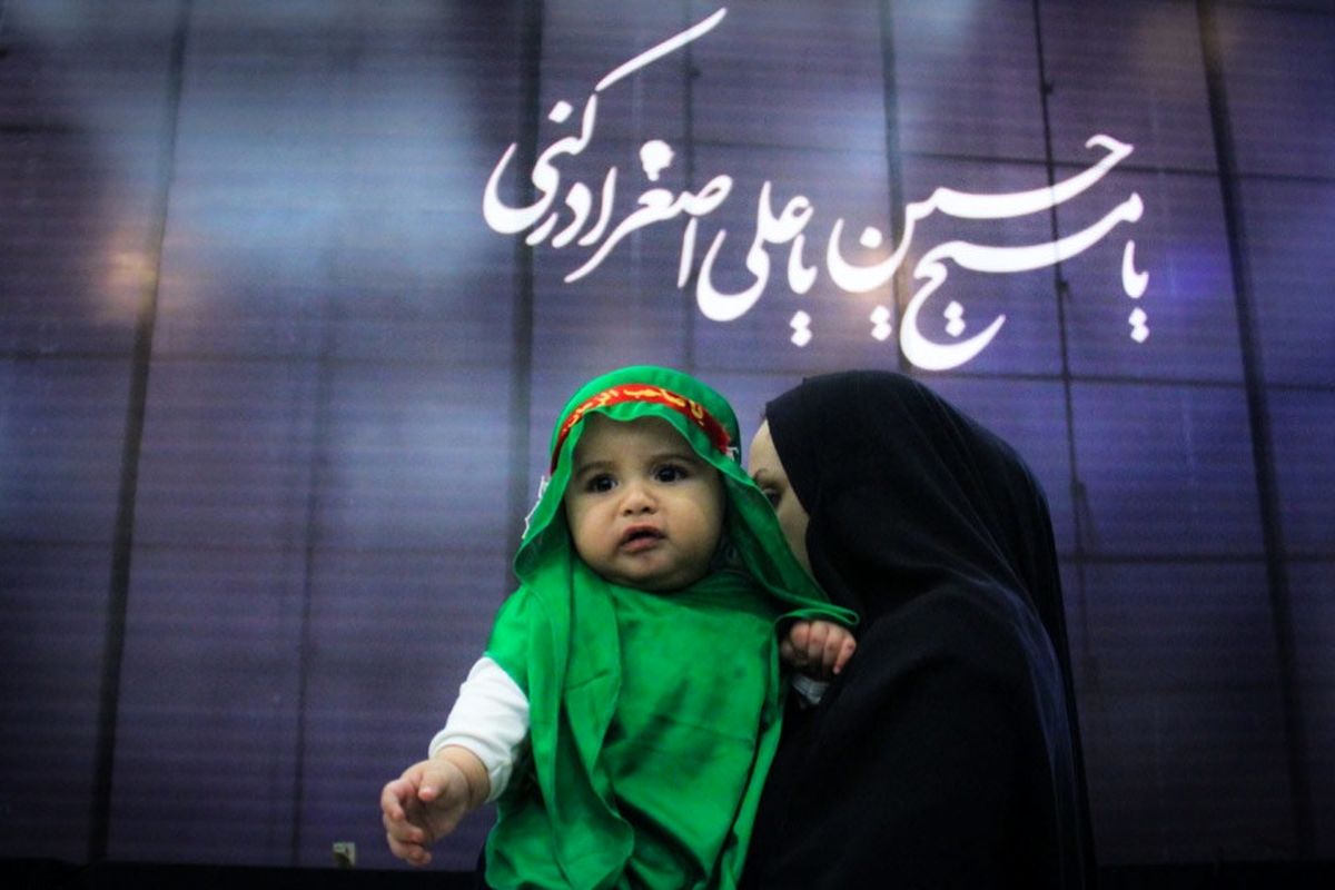 همایش شیرخوارگان حسینی