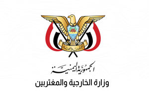 واشنگتن حق ندارد از حقوق بشر سخن بگوید