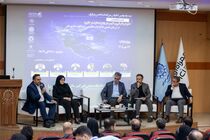 همراه اول در توسعه کسب‌وکارهای بومی اینترنت اشیا نقش‌آفرینی می‌کند