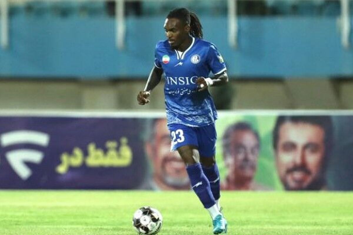 مهاجم استقلال