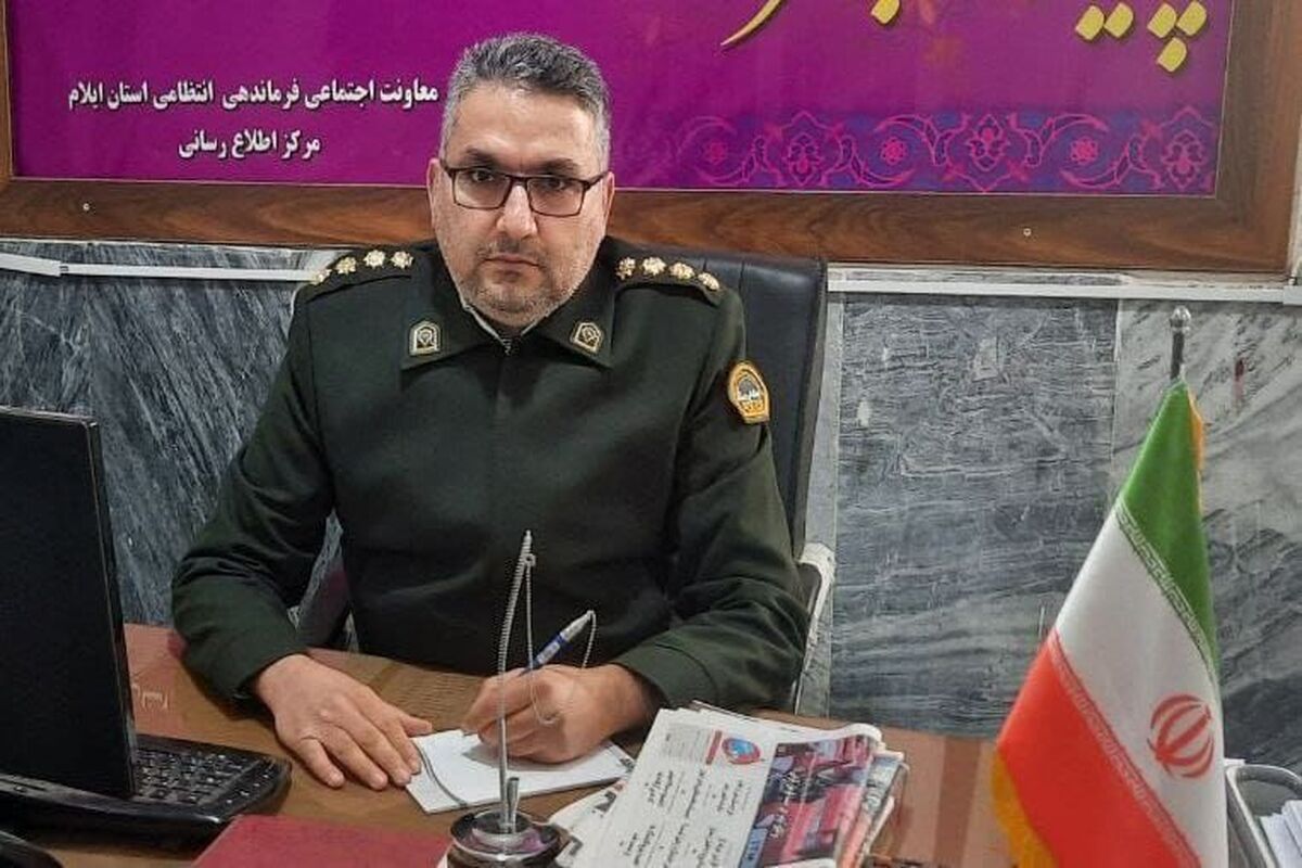 سروان محمدمرادی