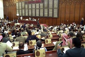 مجلس نمایندگان یمن برپایبندی صنعا به تامین امنیت کشتیرانی تاکید کردند