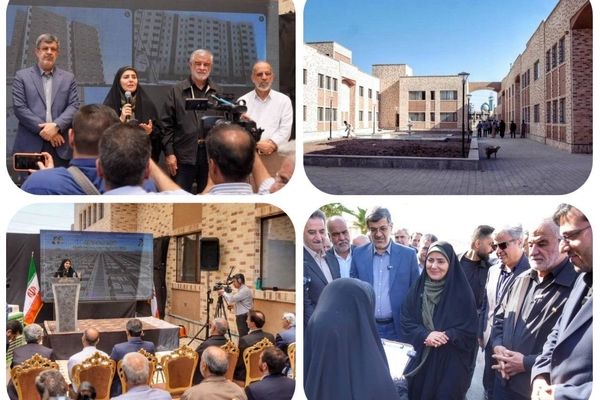 ۵۶۸ واحد مسکونی نهضت ملی با حمایت مالی بانک مسکن تکمیل و به هموطنان یزدی واگذار شد