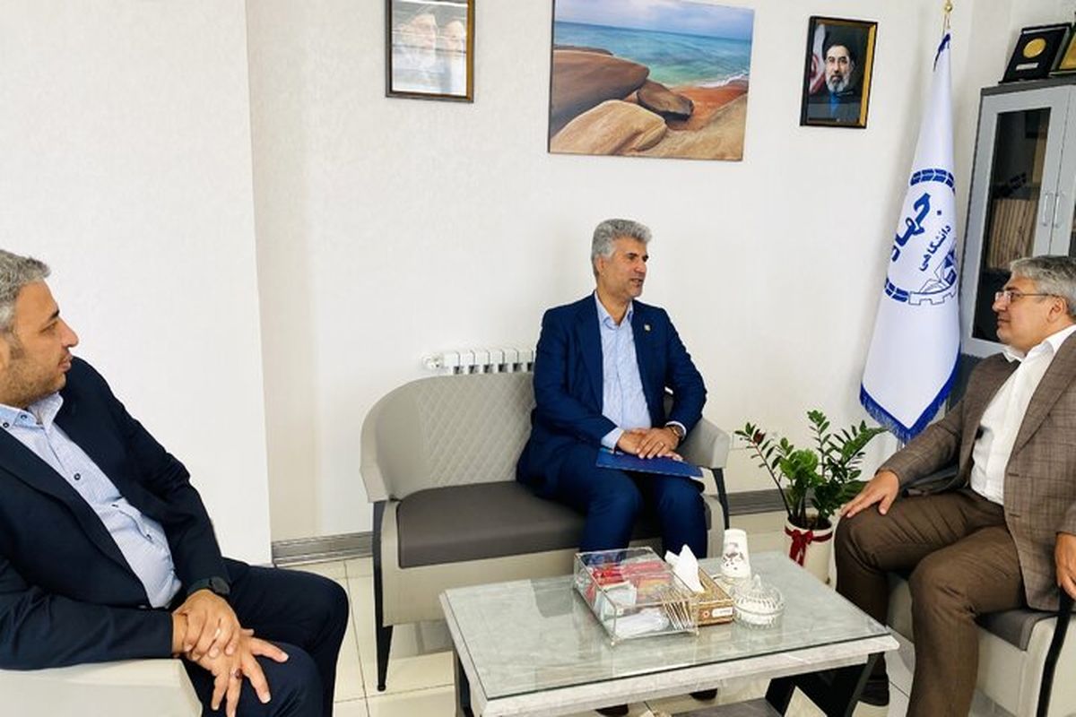 جهاد دانشگاهی هرمزگان
