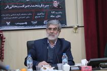 سواد رسانه ای مسئولان و مردم مقابل جنگ رسانه ای دشمن افزایش یابد