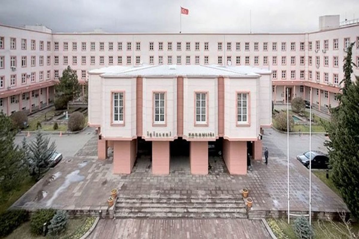 وزارت کشور ترکیه