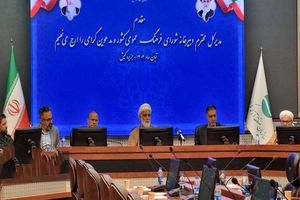 اجرای طرح «جزیره فرهنگی» در کیش وارد مرحله آزمایشی شد