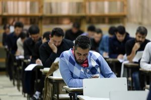 آغاز توزیع کارت آزمون دکتری وزارت بهداشت از امروز