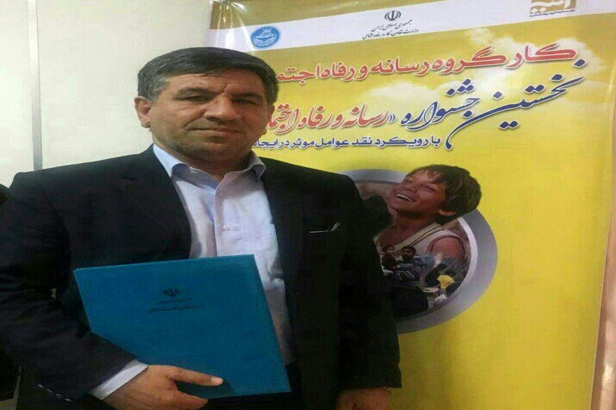 خداداد ابراهیمی 