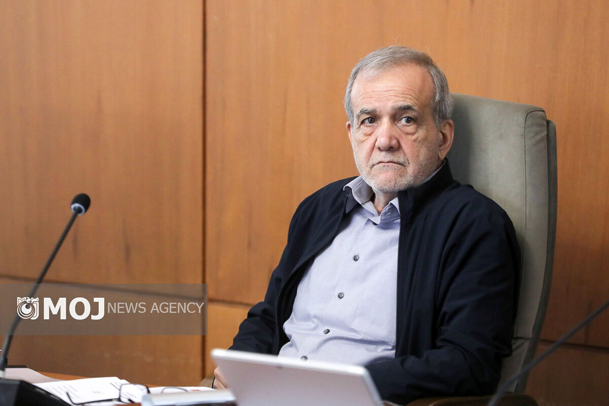 پزشکیان + رییس جمهوری